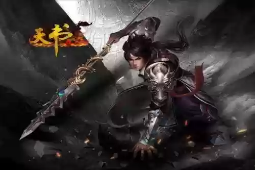 网页直接玩的传奇(在线玩网页游戏)插图1
