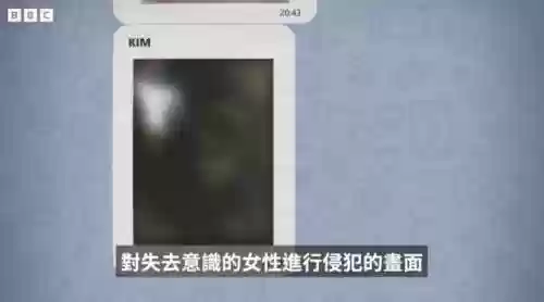 皮条恶心阵容(奇才最新阵容)插图28