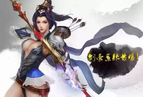烽火燎原游戏(烽火战国手机版下载)插图1