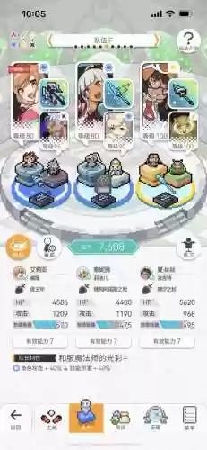 超火爆阵容(ag超玩会原始阵容)插图1