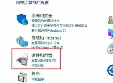烟雾头调法(win10cf烟雾头最新调法2024)插图5