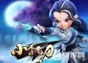 小李阵容培养(多鸩阵容现在还有用吗)