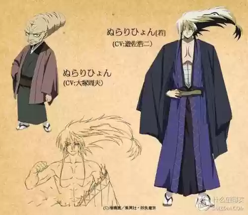 西游斗神狐妖解锁版本(西游斗神2024最新版)插图26