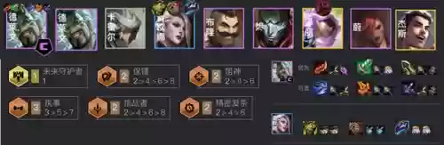 双重麻烦四费卡阵容(最佳11人0氪最强阵容)插图9