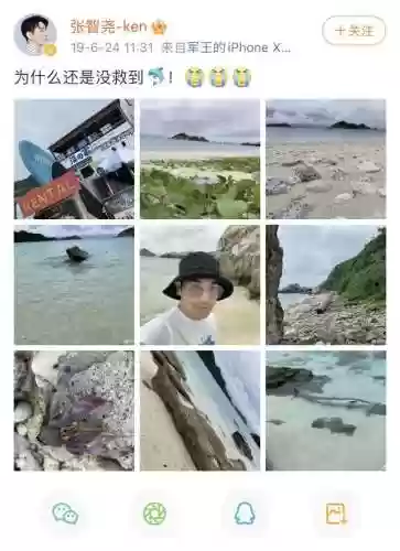 古剑奇谭紫胤(天墉城紫胤真人)插图44