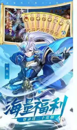 三国少年志2庞统阵容搭配(三国志战略版庞统阵容)