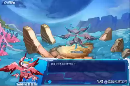 赛尔号皮皮为什么叫皮神(赛尔号闪光皮皮多久刷一只)插图5