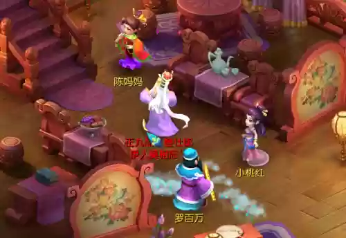 盘丝岭剧情流程(盘丝岭剧情最后一场)插图3