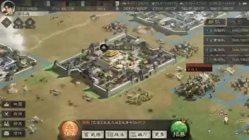 三国志满级箭塔阵容(三国志战略版武将怎么快速升级)插图1