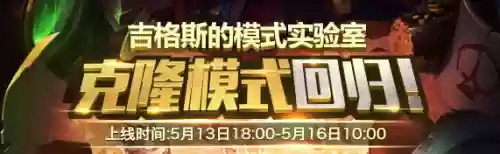 第五人格克隆最强阵容(第五人格角色克制表)