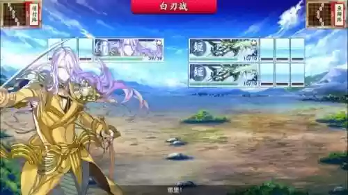 阵容刀剑乱舞(刀剑乱舞怎么玩)插图12 阵容刀剑乱舞(刀剑乱舞怎么玩)插图12