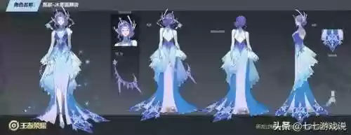 公孙离开襟开叉裙穿搭(掉进公孙离鞋子里)