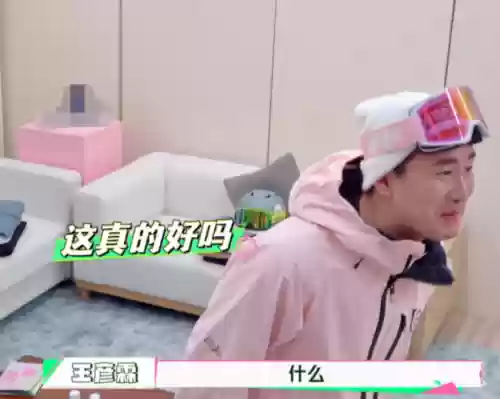雪罐子阵容(雪刀群侠传阵容)插图25