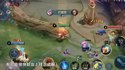 瑶体系阵容(瑶属于哪个阵营)插图9