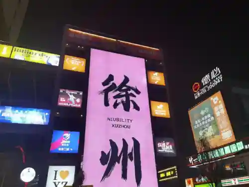 燃情启航阵容攻略(航海王启航平民最强阵容)插图5