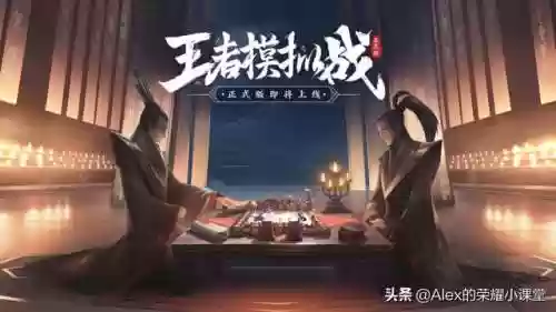 王者荣耀战士配什么阵容好(王者模拟战战士最强阵容)