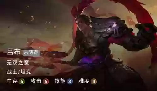 王者荣耀哪些阵容克元歌(元歌被哪些英雄克制)插图3