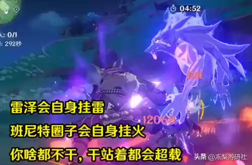 花骑士阵容(16年骑士队球员名单)插图8