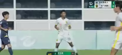 深圳4比2广州队阵容(广州恒大最强阵容)插图8