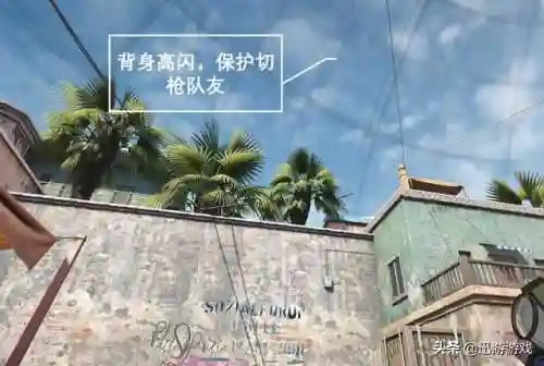 沙漠2进攻防守阵容(沙漠绿洲新手推荐阵容)插图4