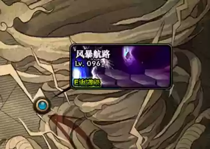 dnf怎么结婚2021(Dnf结婚需要花钱吗)插图3