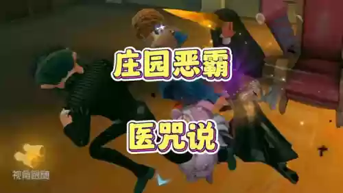 祭国王阵容(王座战争阵容搭配)