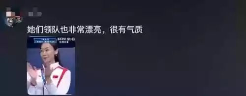 俄罗斯花样游泳队阵容(国家花样游泳队队员)插图4 俄罗斯花样游泳队阵容(国家花样游泳队队员)插图4