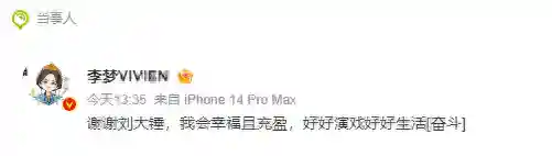 此处禁止恋爱主演阵容(禁止与经纪人恋爱2如何通关)
