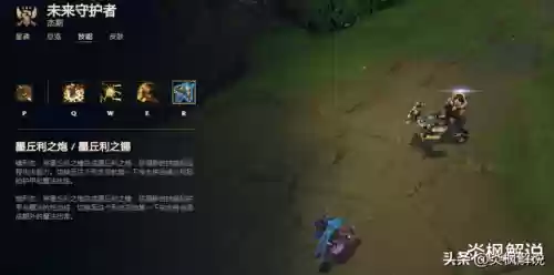 谁克制卢锡安阵容出装(新版本卢锡安怎么出装)插图1