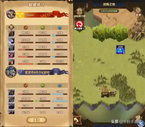 阿斯塔阵容搭配(阿尔宙斯一周目终极阵容)插图4