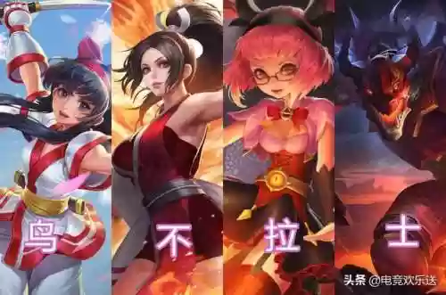 峡谷捣乱阵容(部落大乱斗T0阵容)