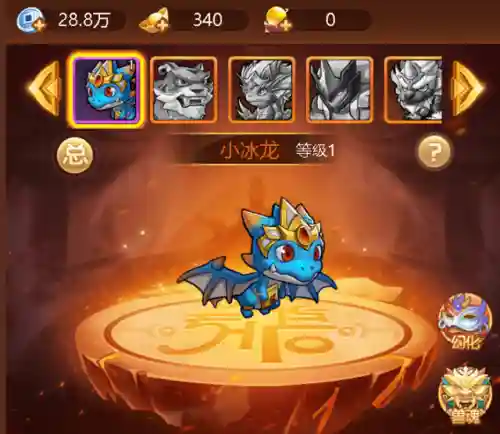 群英三国手游(神将三国手游最佳阵容)插图1