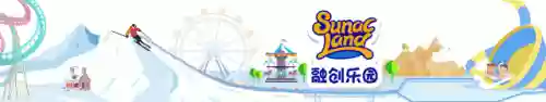 爱豆乐园手游推荐阵容(小小掌门手游阵容搭配)