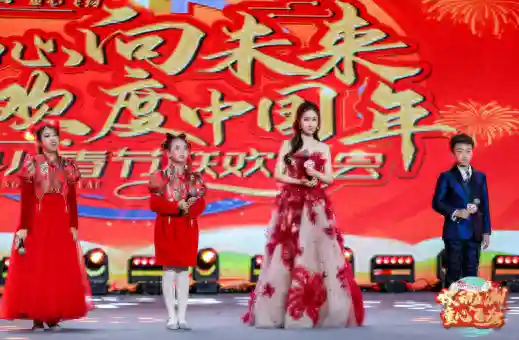 湖南春晚阵容2022(2020年湖南卫视春晚)