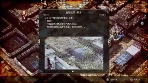 弓手阵容对战怎么打术士阵容(多多自走棋六术士阵容搭配)插图24
