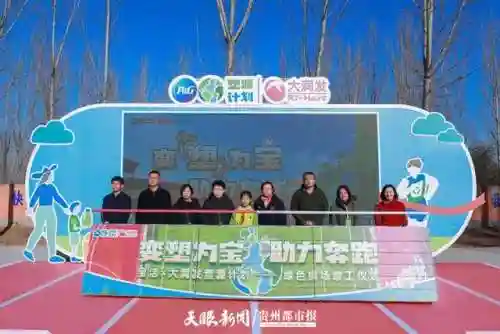 源计划联合(源计划系列logo)插图1 源计划联合(源计划系列logo)插图1