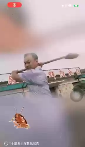 欢乐农场红包版(欢乐农场赚钱版下载)插图9