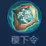 黑暗阵容王者(王者荣耀强势阵容)插图10