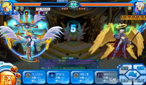 赛尔号4明星精灵超强阵容(赛尔号平民巅峰阵容)插图4