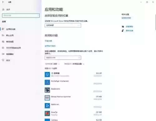 火炬之光2联机很卡(火炬之光2局域网连接不上)插图4
