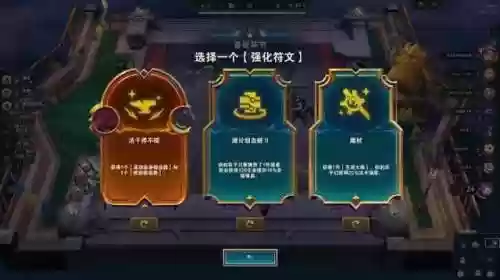 443进攻阵容最佳阵容(什么阵容克制343阵型)插图8 443进攻阵容最佳阵容(什么阵容克制343阵型)插图8
