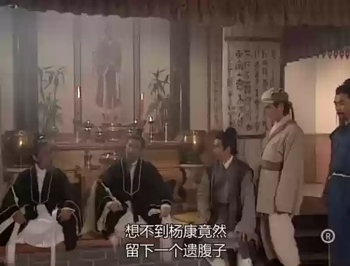武侠重生全真教(武侠网游刚开始得到一个仙器)插图12