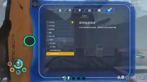 怪物圣所企鹅阵容(怪物联盟最佳阵容搭配)插图24