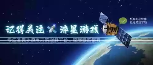 飞仙诀最强阵容(傲世飞仙后期最强职业)插图1