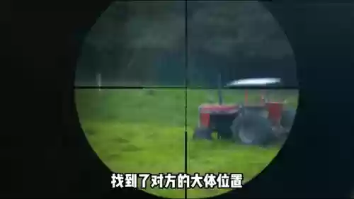 狙击精英巅峰对决完整版(狙击精英2023在线观看)插图2 狙击精英巅峰对决完整版(狙击精英2023在线观看)插图2