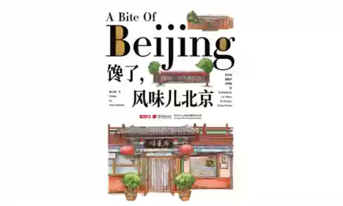 点心萌物语新手阵容(云顶最新小法阵容)