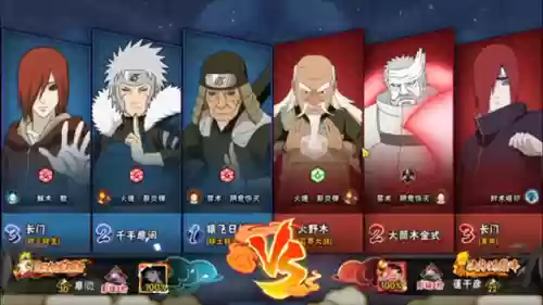 火影忍者土豆国语版(火影忍者中文国语配音)