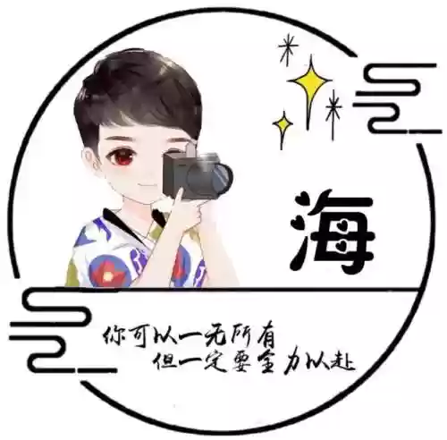 男生头像阵容(男生头像一组)插图22