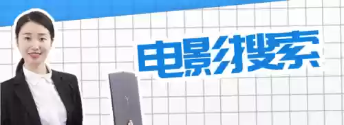 谷歌引擎搜索入口(谷歌浏览器下载手机版)插图29