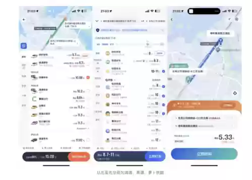斗罗再临主线53阵容(斗神再临阵容推荐T0)插图2